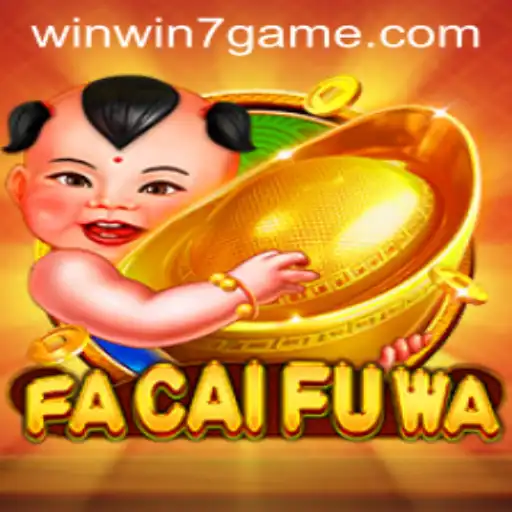 Exploring the Excitement of FaCaiFuWa: A Game with Endless Possibilities